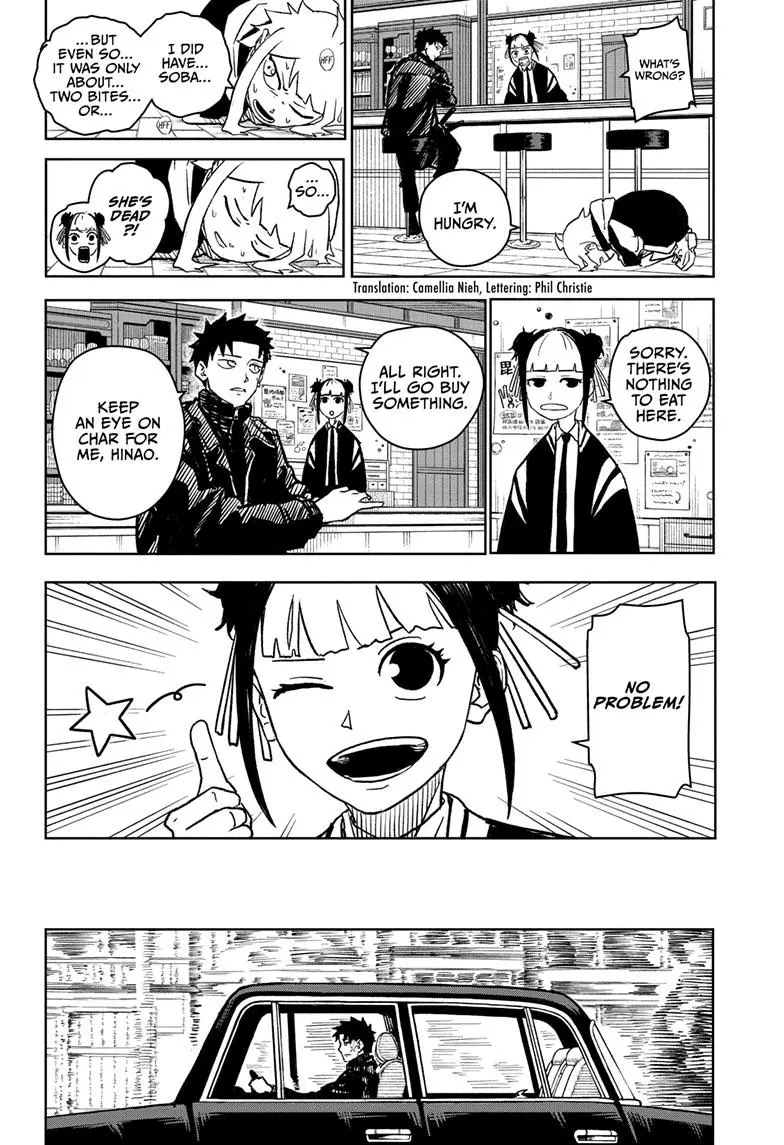 Kagurabachi, chapter 5, page 2