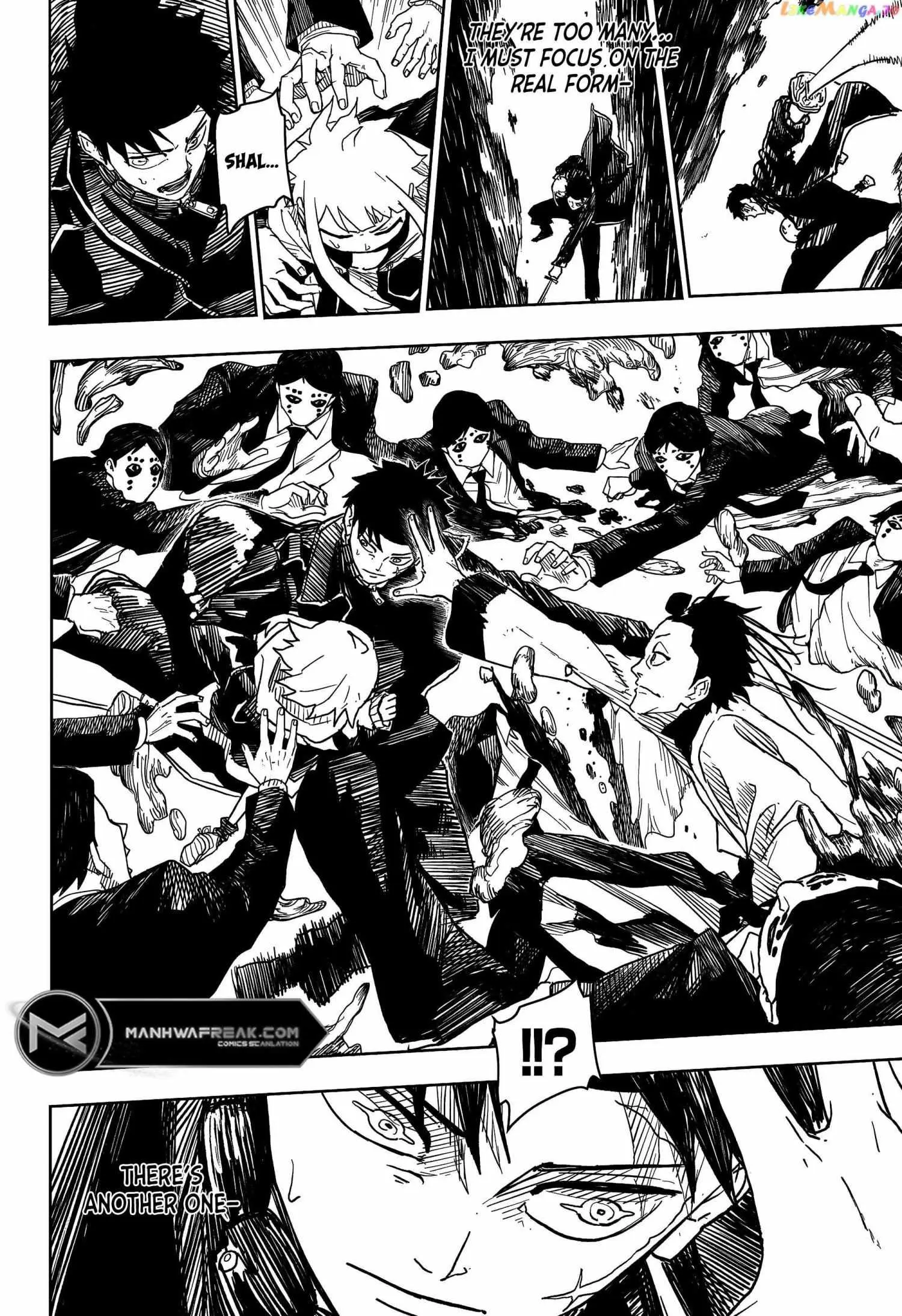 Kagurabachi, chapter 6, page 8