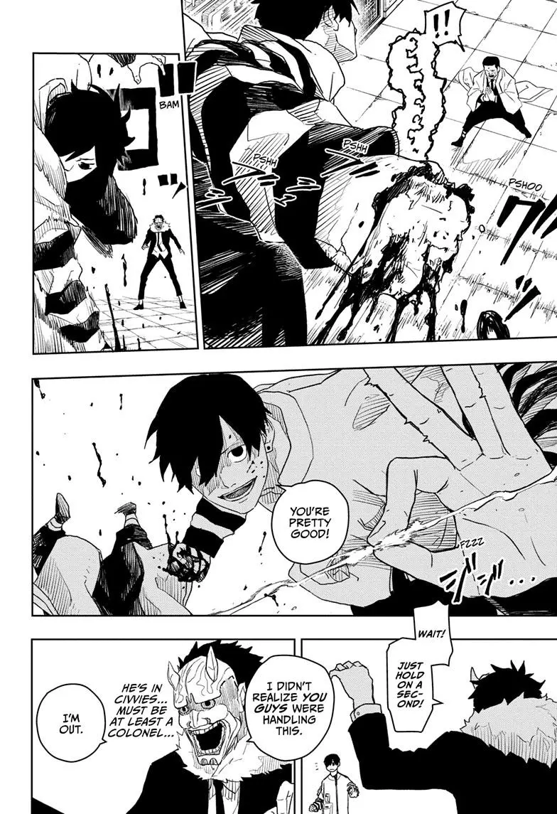 Kagurabachi, chapter 7, page 5