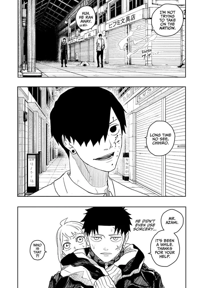 Kagurabachi, chapter 7, page 6
