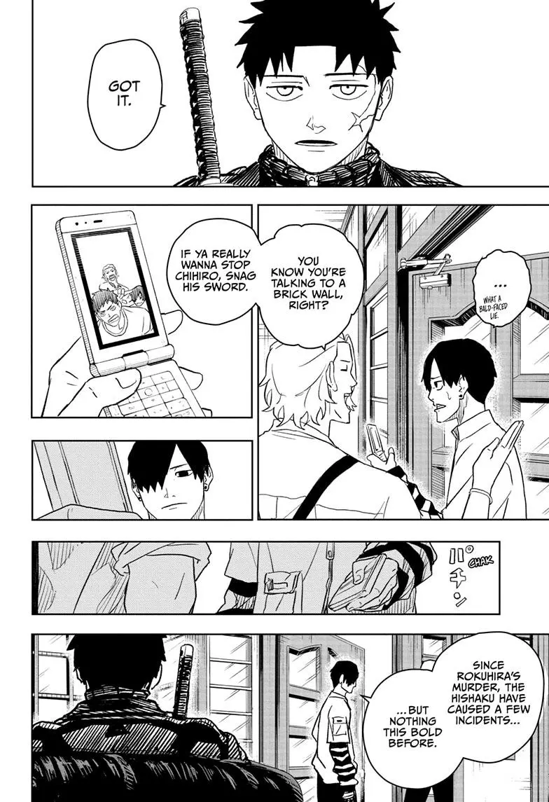 Kagurabachi, chapter 7, page 16