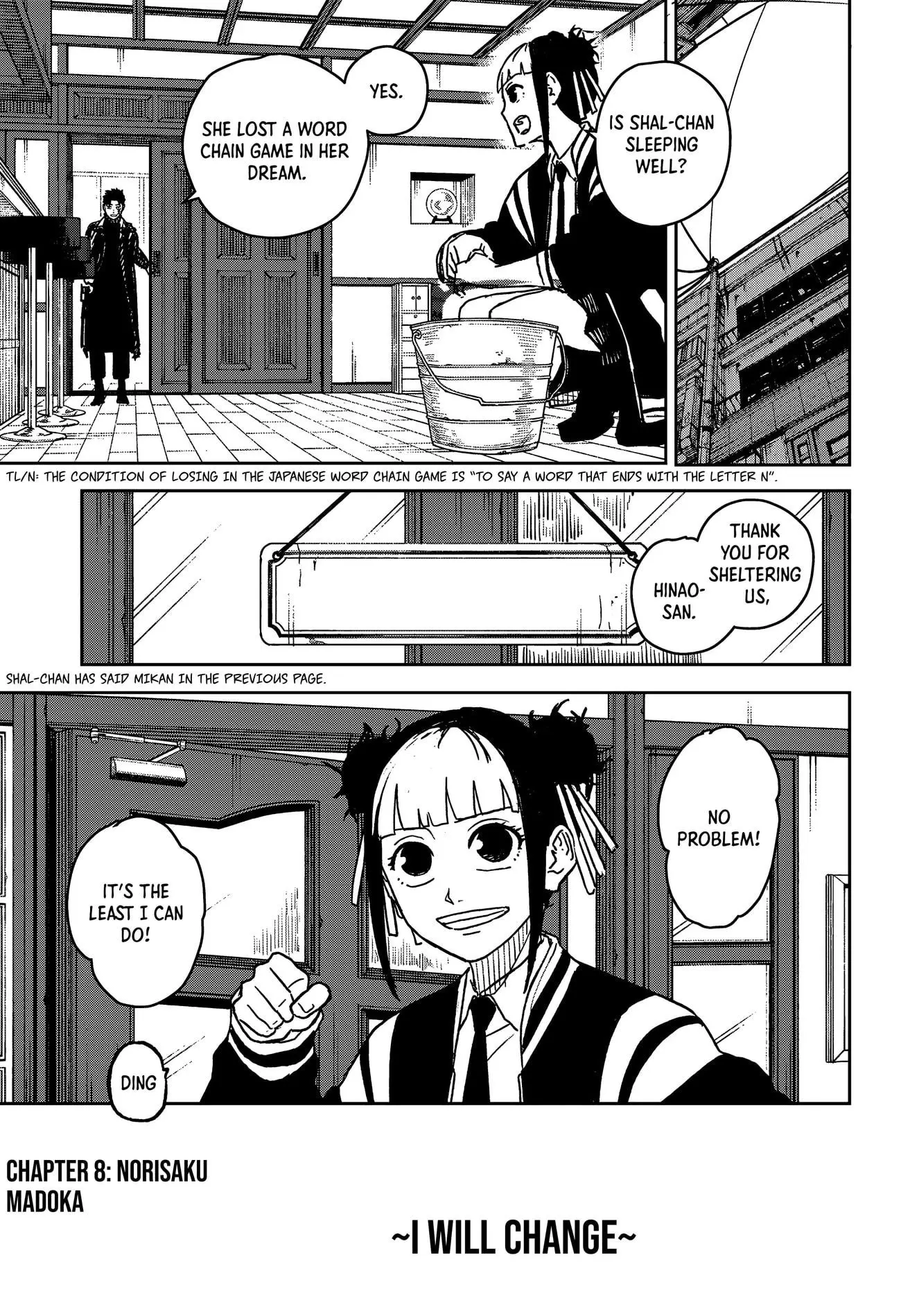 Kagurabachi, chapter 8, page 4