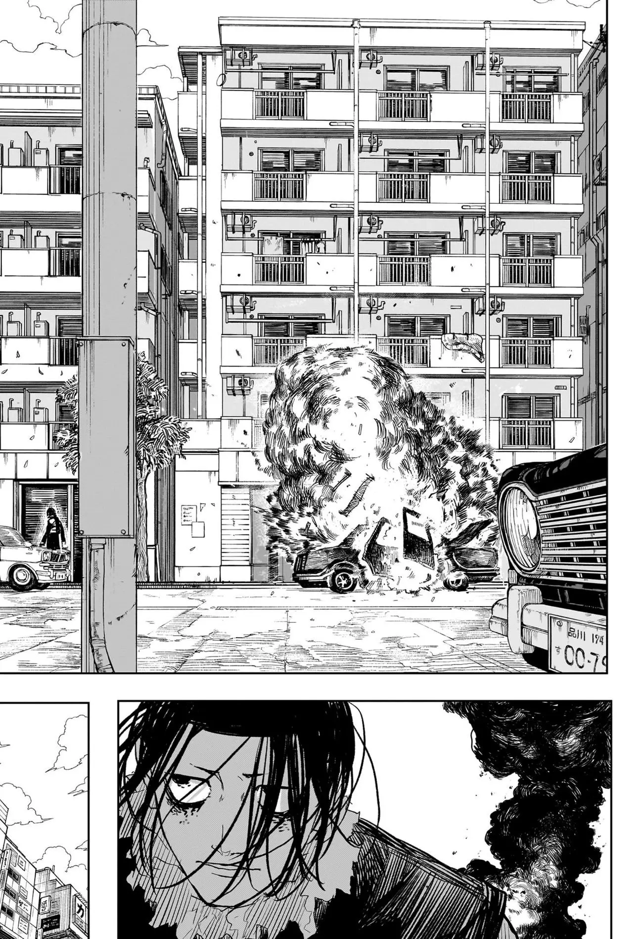 Kagurabachi, chapter 8, page 12