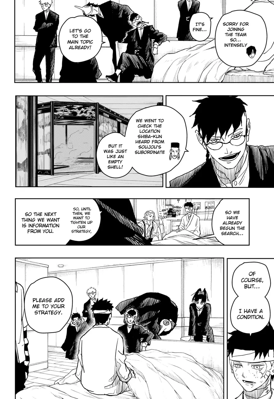 Kagurabachi, chapter 11, page 13