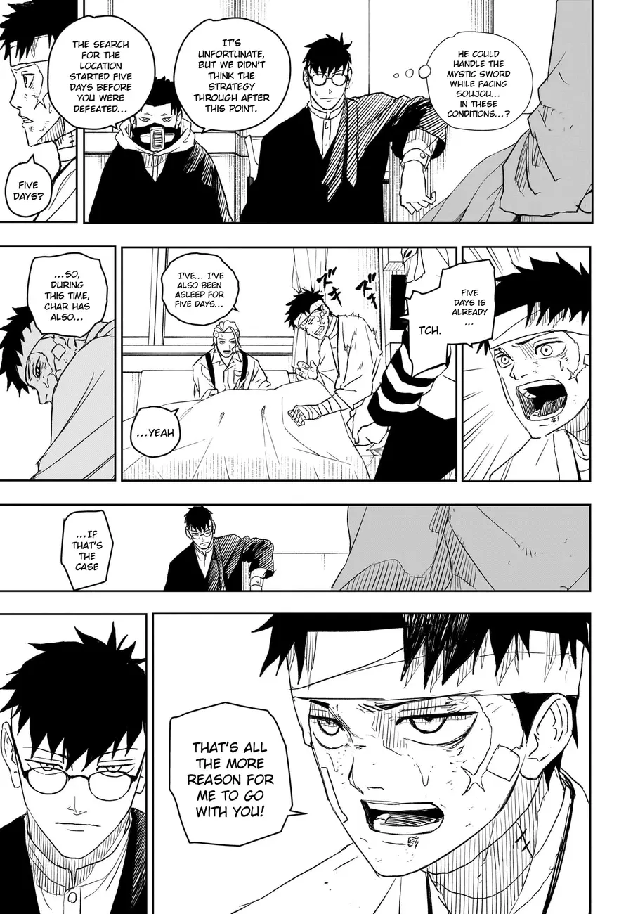 Kagurabachi, chapter 11, page 16