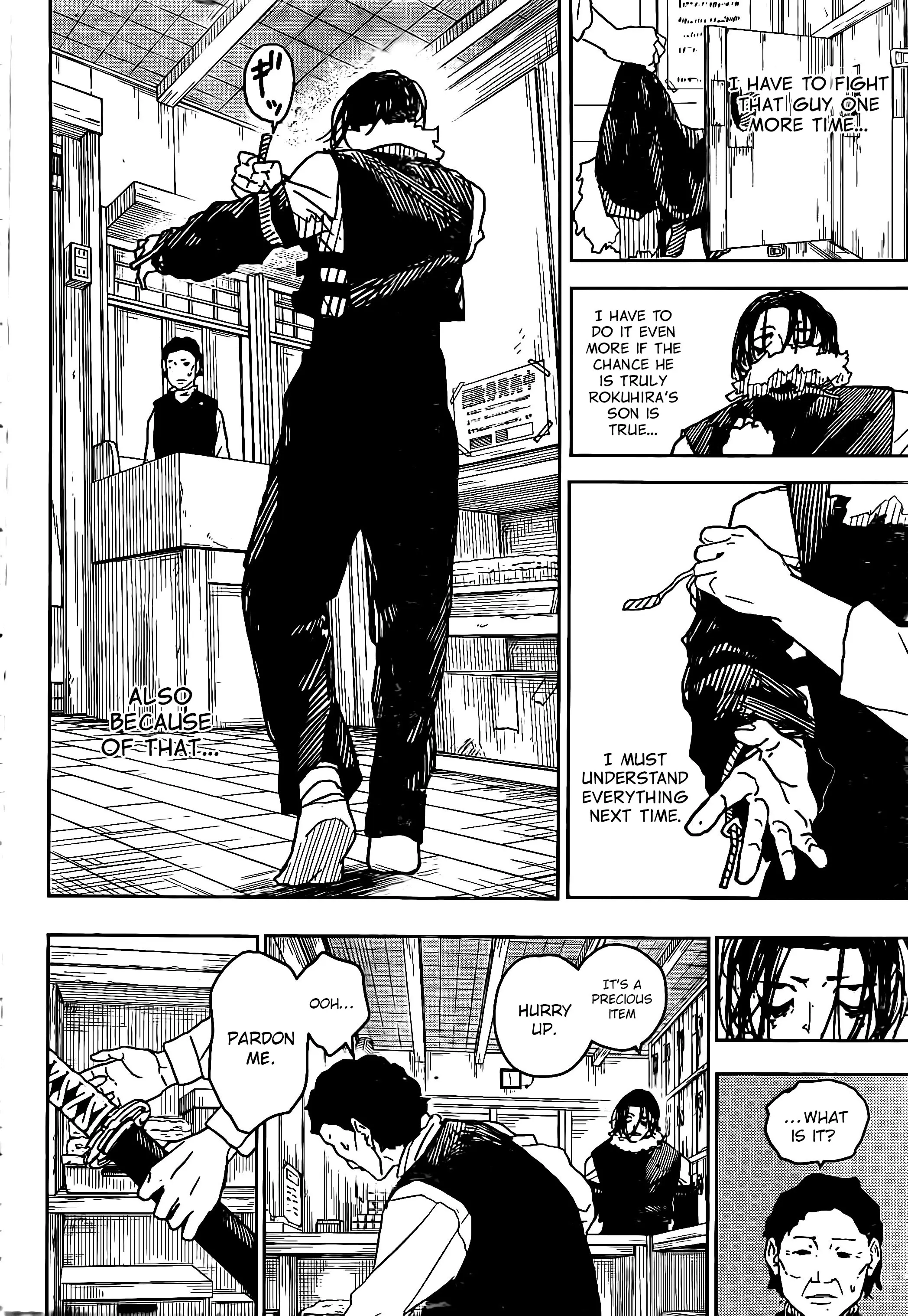 Kagurabachi, chapter 12, page 12