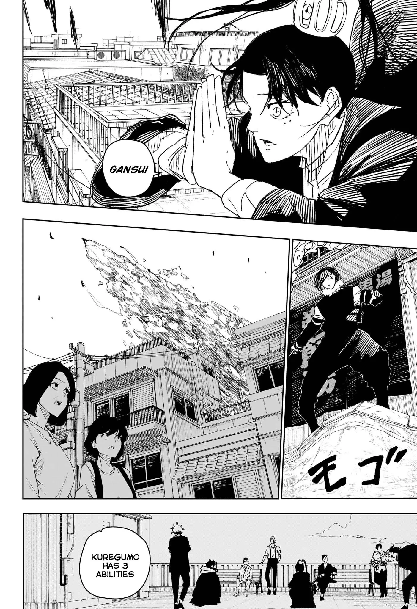 Kagurabachi, chapter 13, page 2