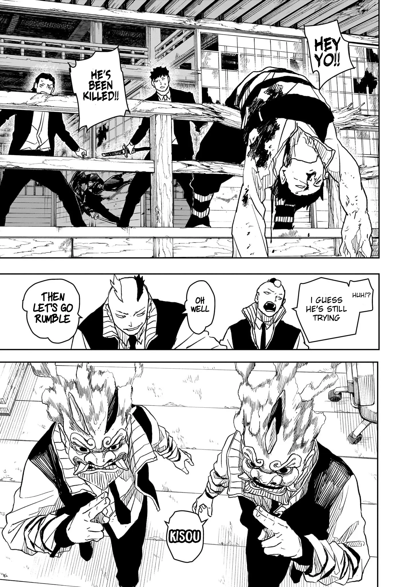 Kagurabachi, chapter 15, page 17