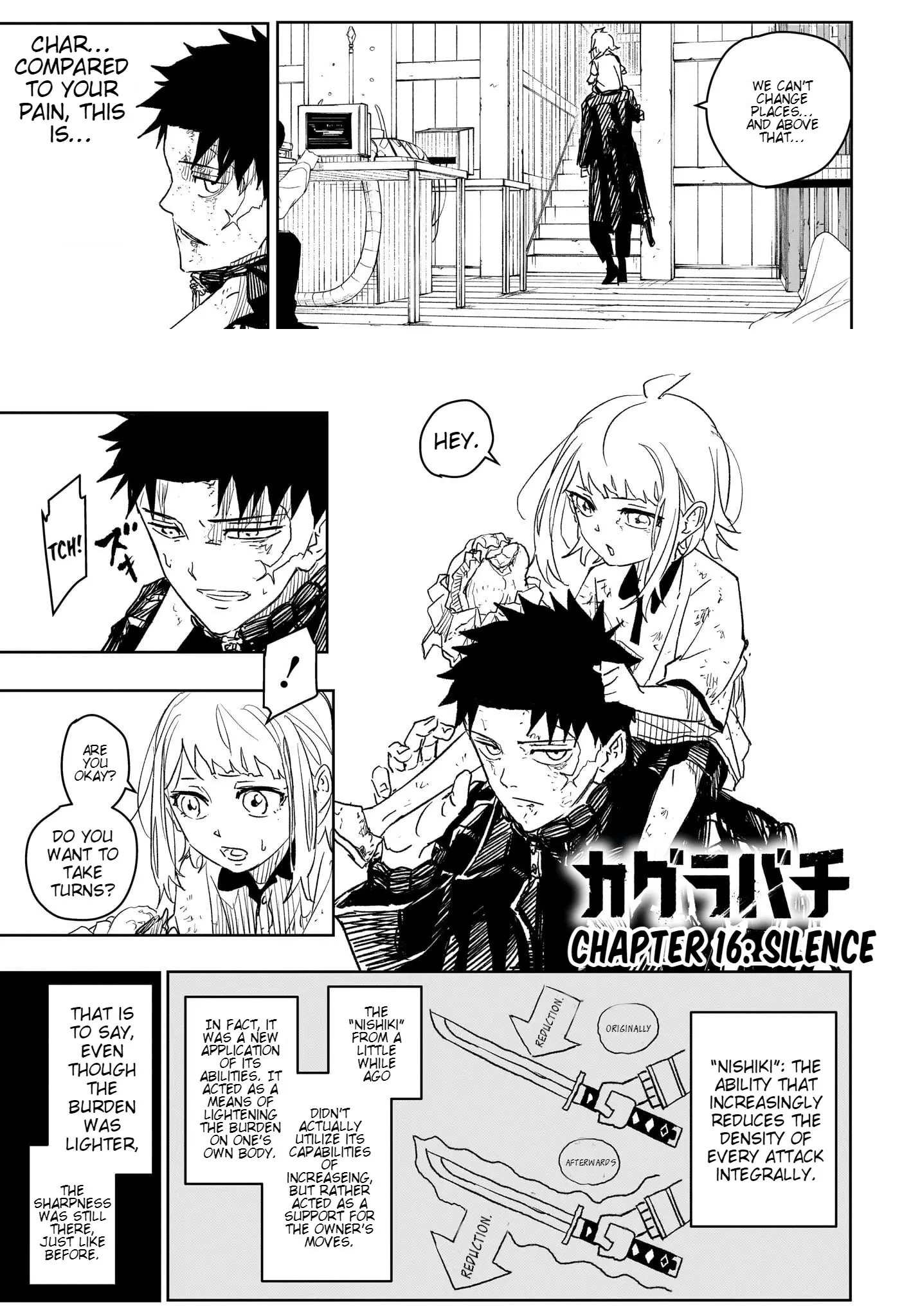Kagurabachi, chapter 16, page 1