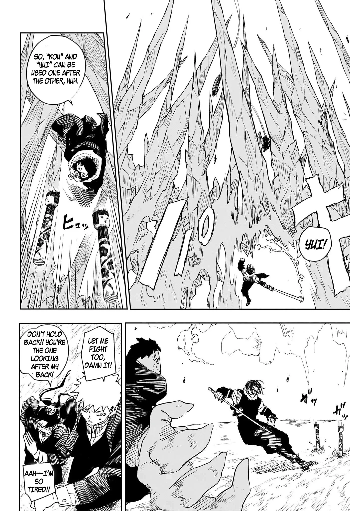 Kagurabachi, chapter 16, page 8