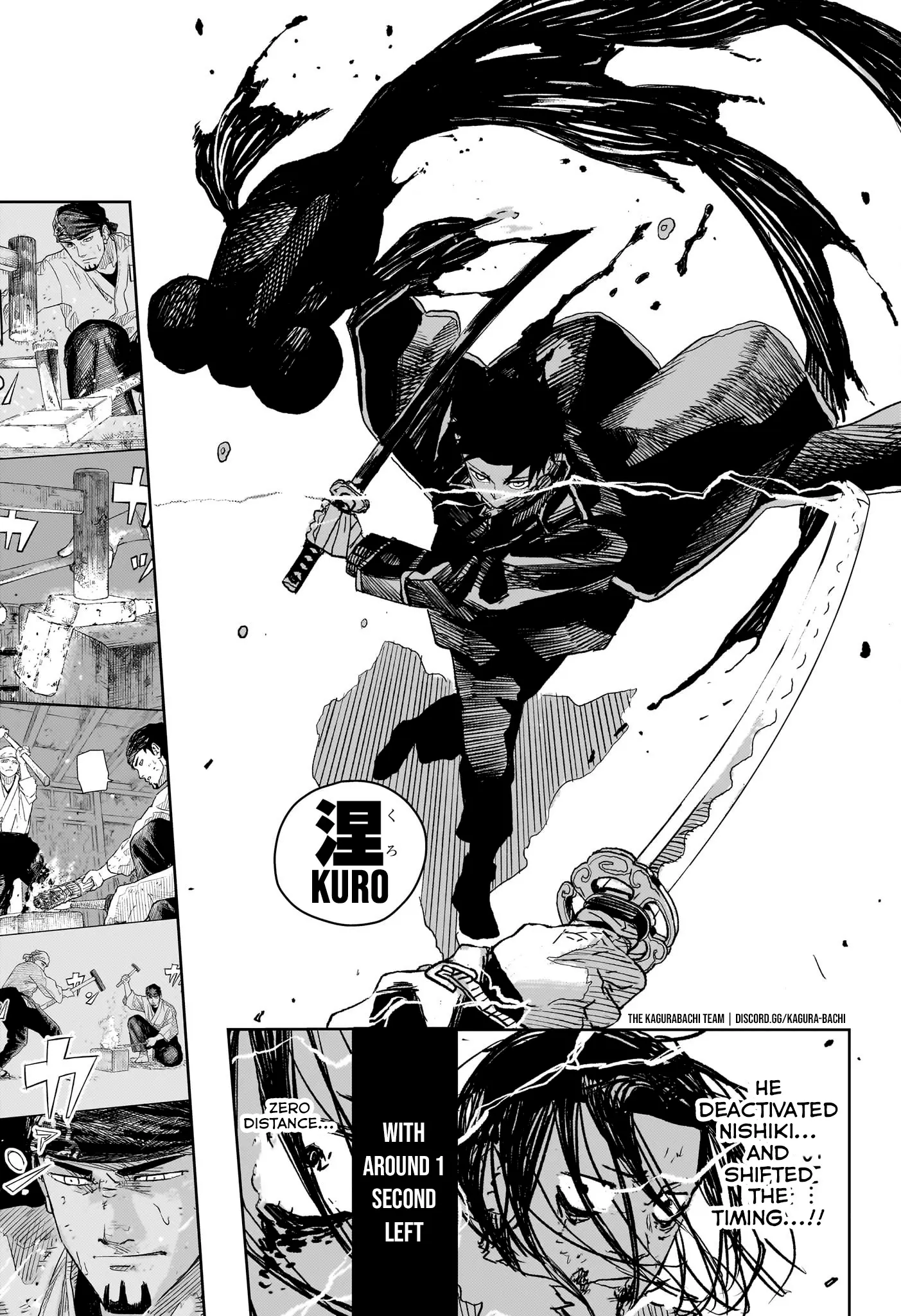 Kagurabachi, chapter 17, page 15