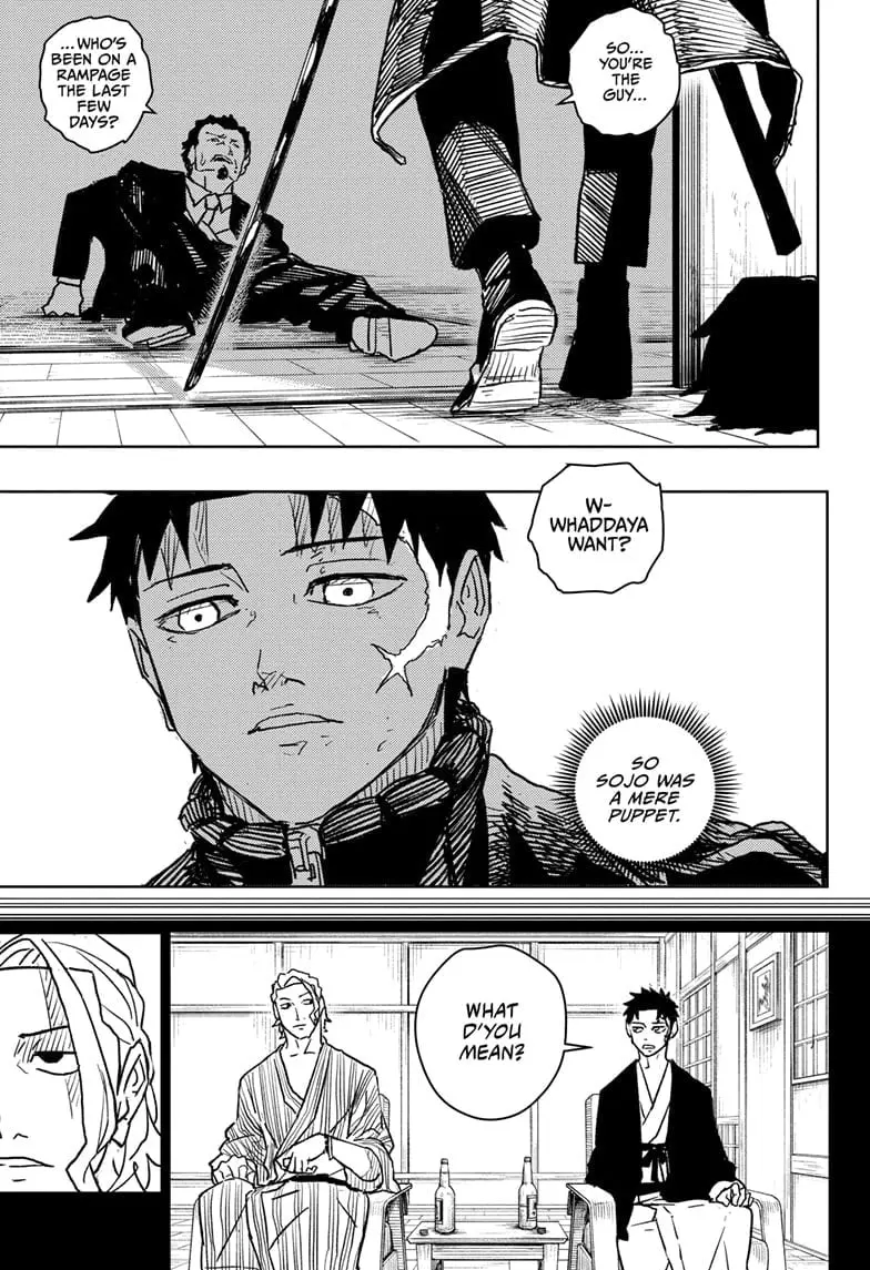 Kagurabachi, chapter 19, page 17