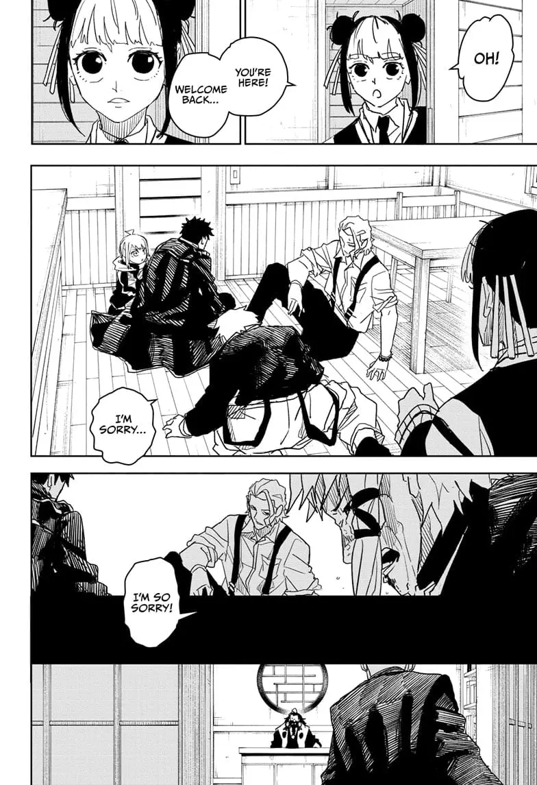 Kagurabachi, chapter 25, page 16