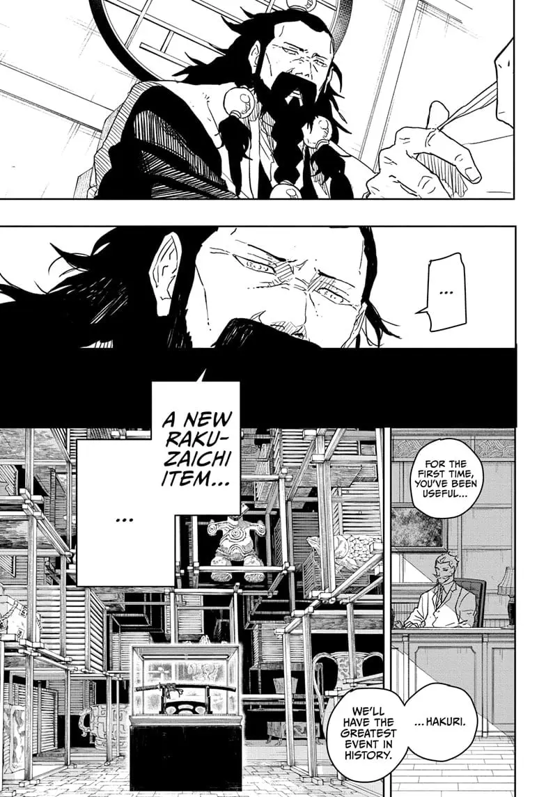 Kagurabachi, chapter 25, page 17
