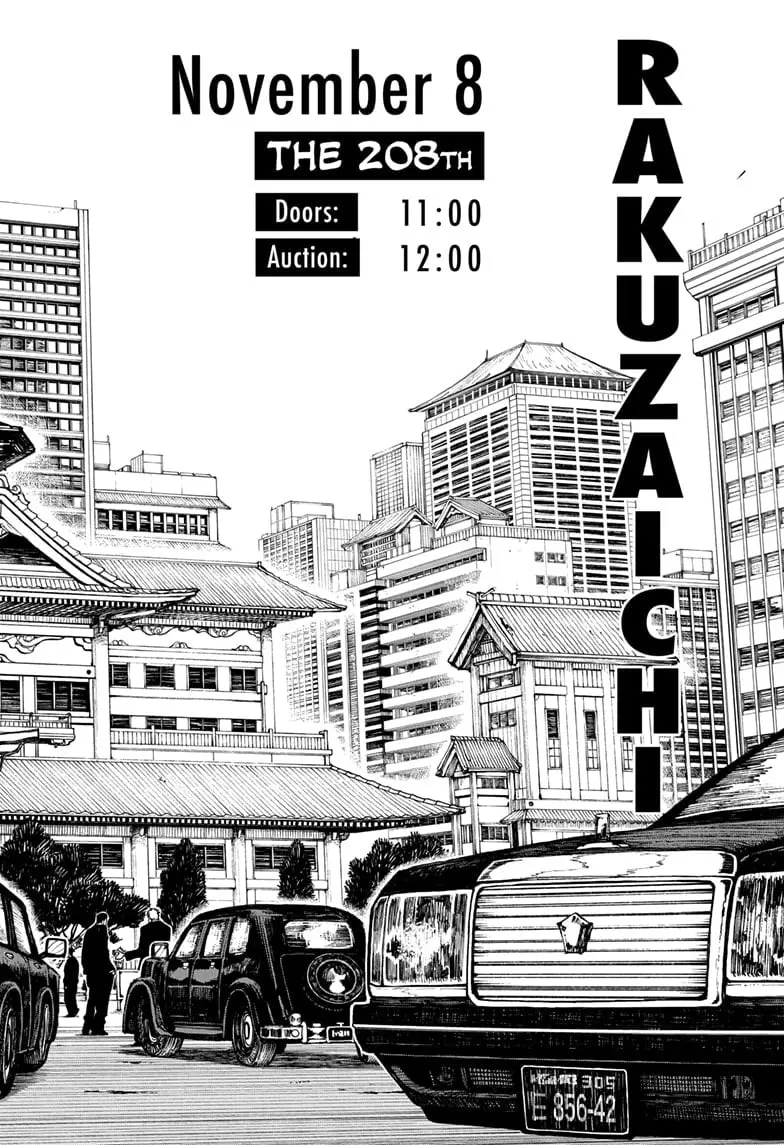 Kagurabachi, chapter 26, page 18