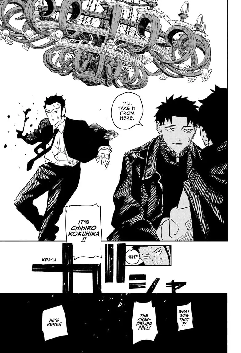 Kagurabachi, chapter 27, page 15
