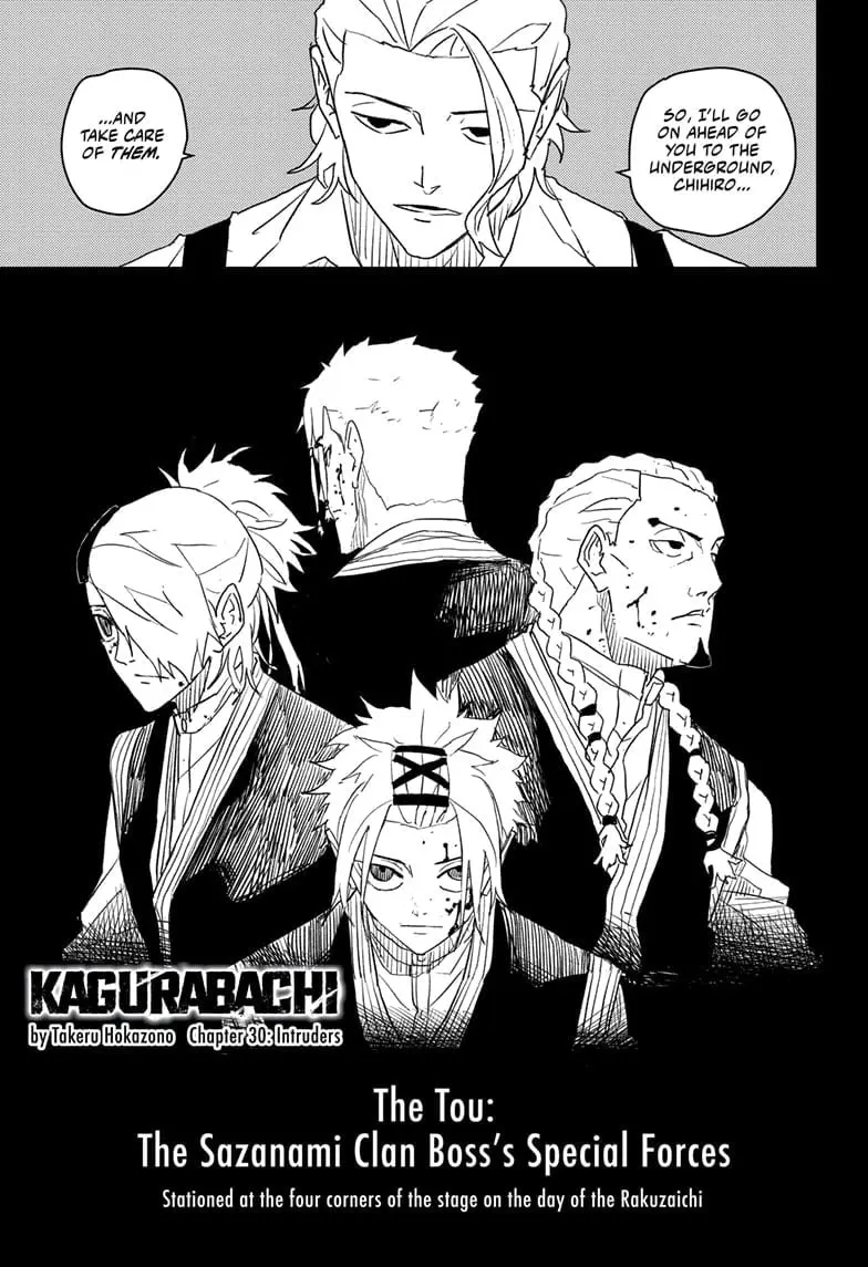 Kagurabachi, chapter 30, page 1