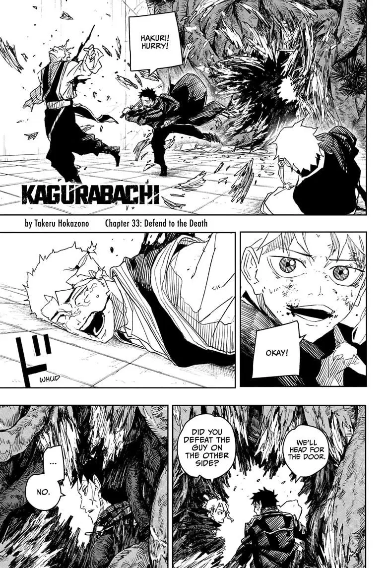 Kagurabachi, chapter 33, page 1