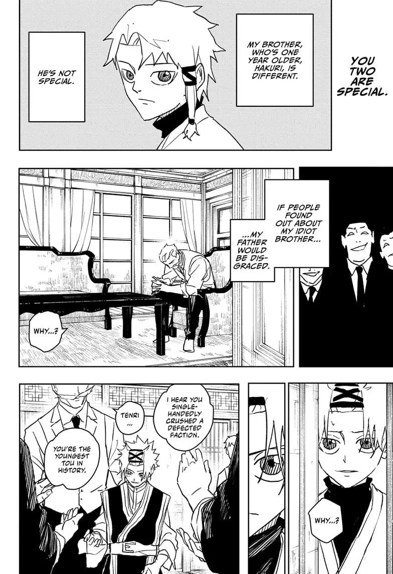 Kagurabachi, chapter 33, page 12