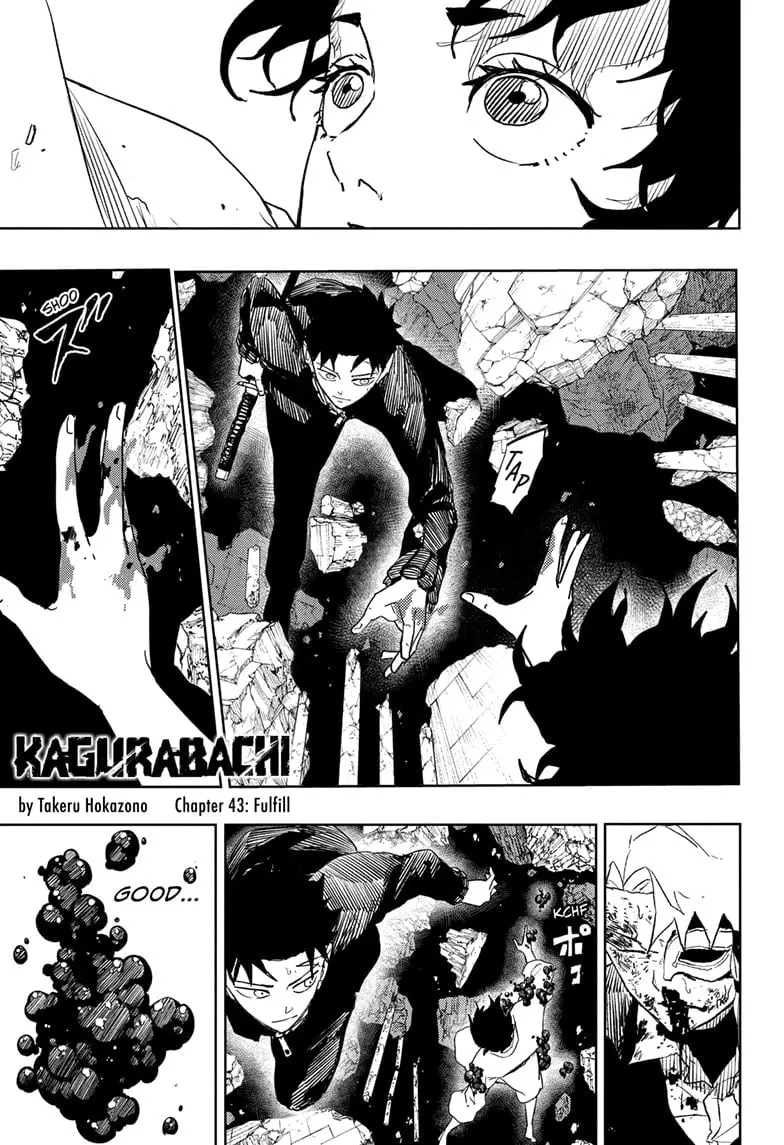Kagurabachi, chapter 43, page 1