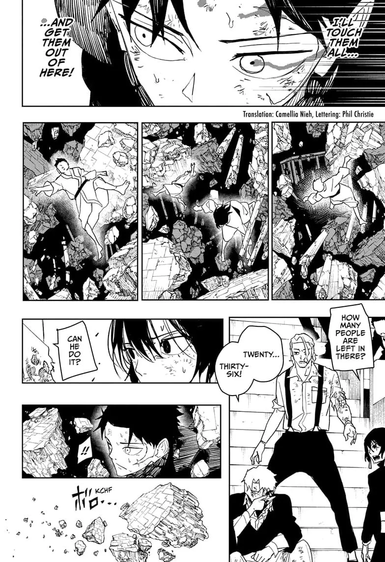 Kagurabachi, chapter 43, page 2