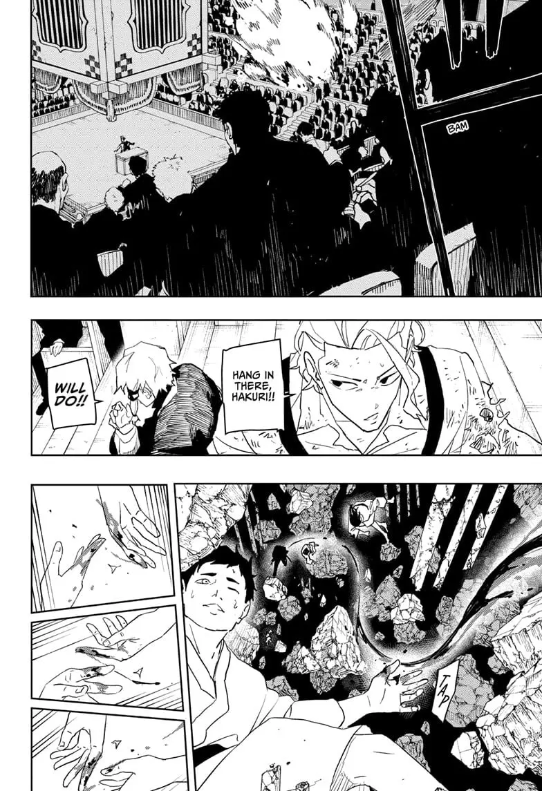 Kagurabachi, chapter 43, page 12