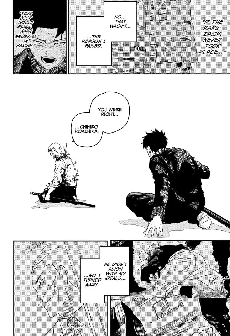 Kagurabachi, chapter 43, page 16