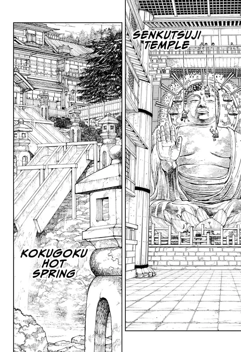 Kagurabachi, chapter 45, page 14