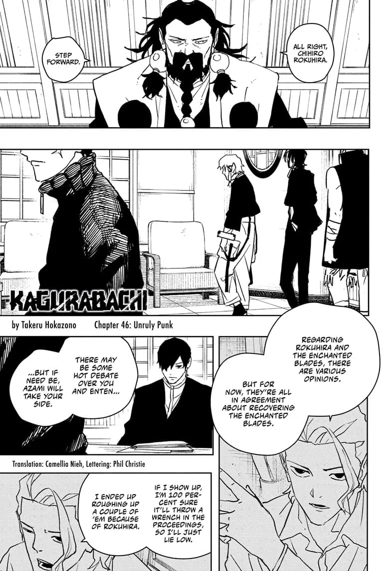 Kagurabachi, chapter 46, page 1