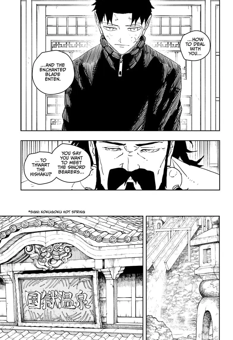 Kagurabachi, chapter 46, page 3