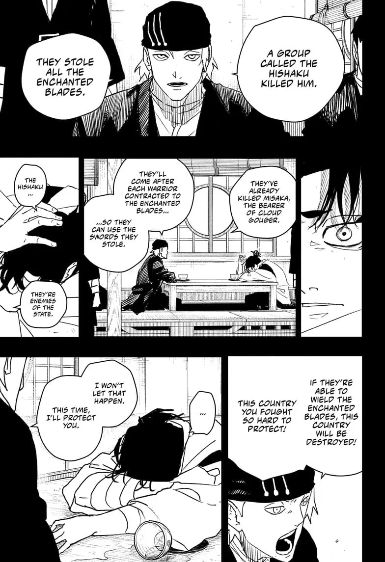 Kagurabachi, chapter 47, page 7