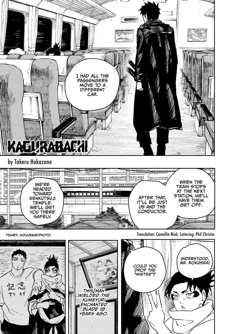 Kagurabachi, chapter 48, page 1