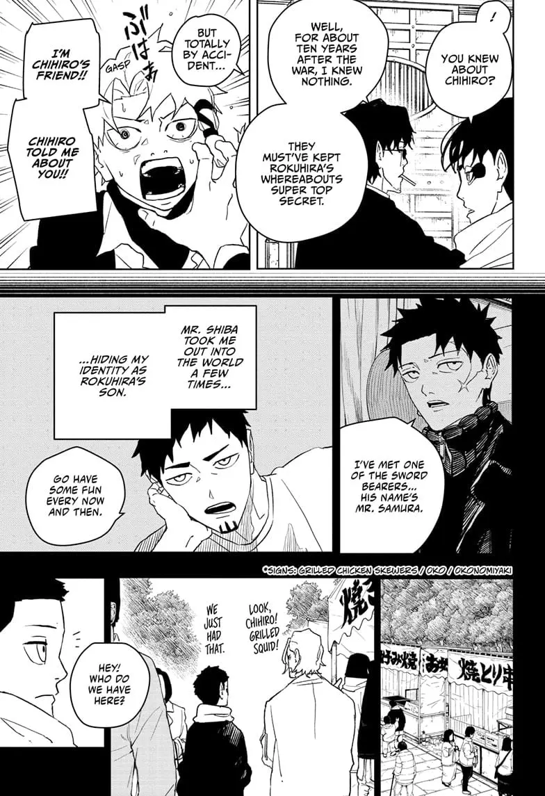 Kagurabachi, chapter 50, page 9