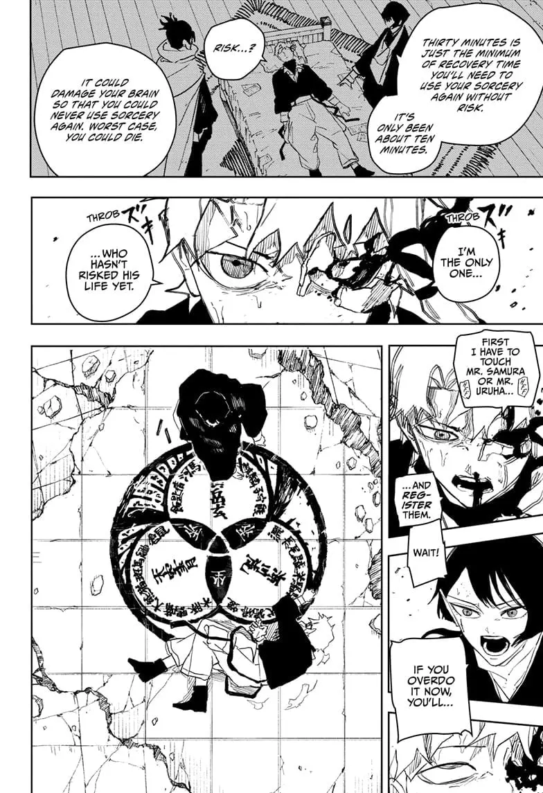 Kagurabachi, chapter 56, page 2
