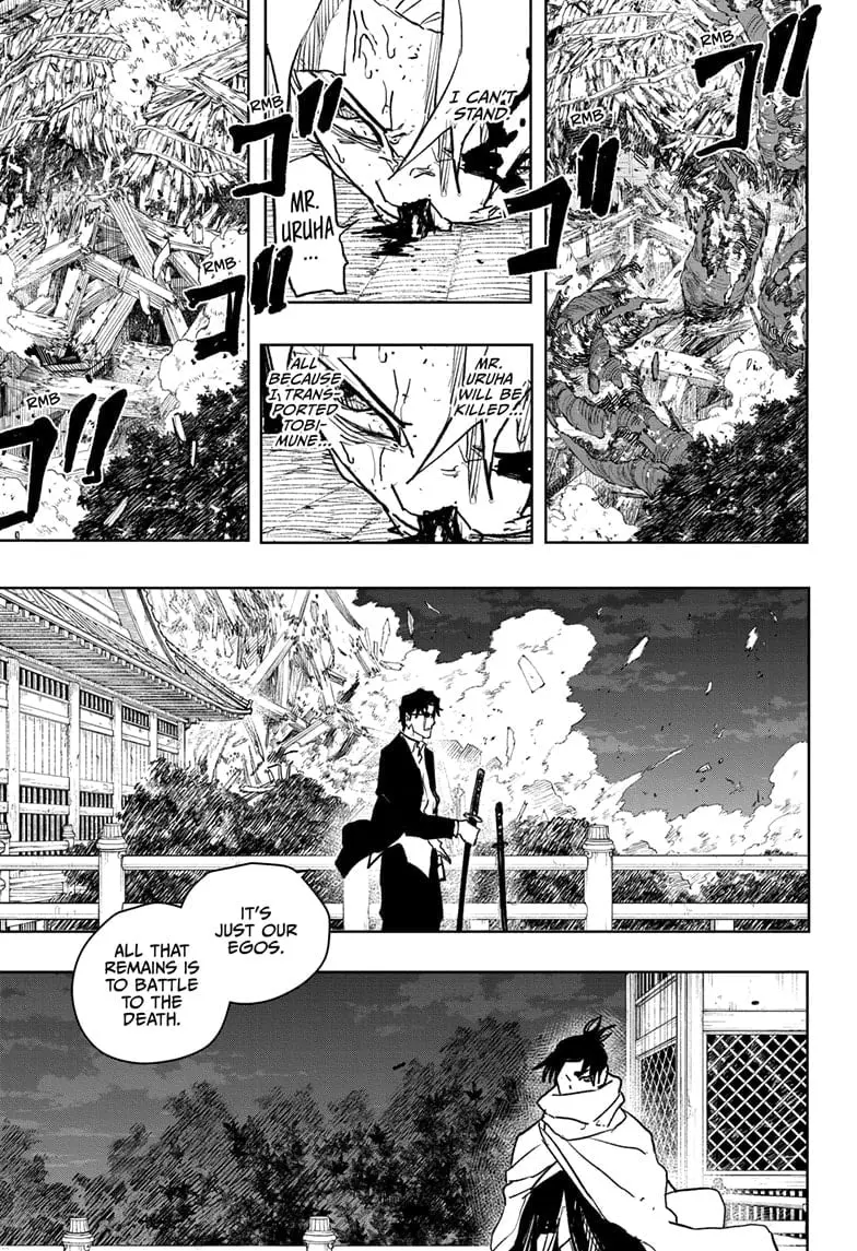 Kagurabachi, chapter 58, page 11