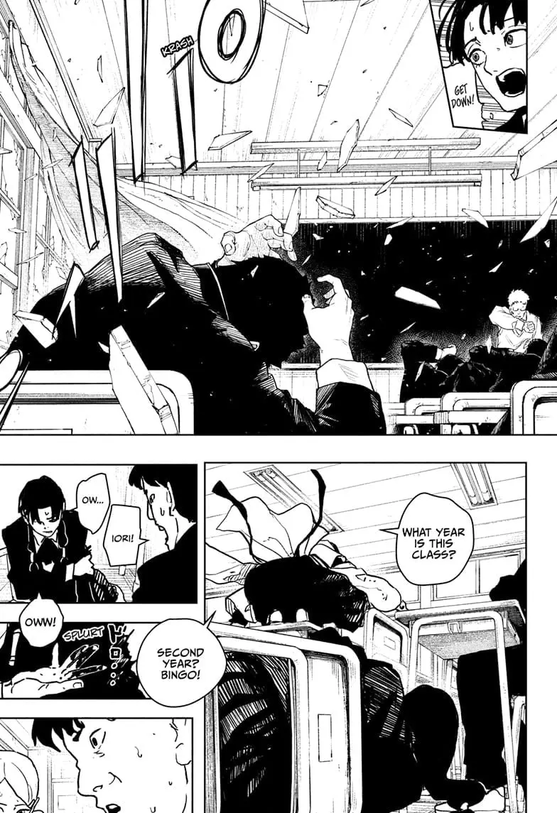 Kagurabachi, chapter 62, page 11