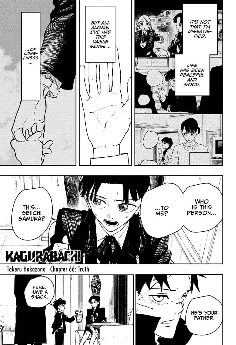 Kagurabachi, chapter 66, page 1