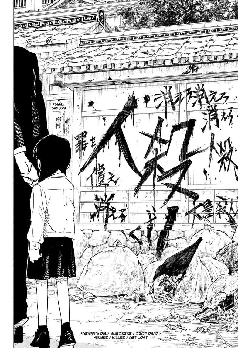 Kagurabachi, chapter 66, page 10
