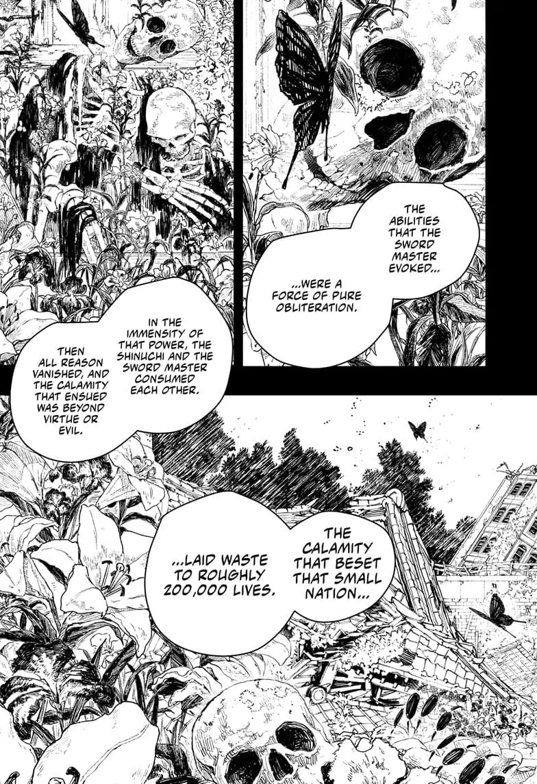Kagurabachi, chapter 72, page 7