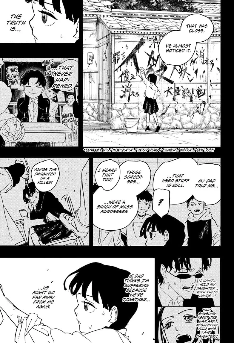 Kagurabachi, chapter 73, page 15