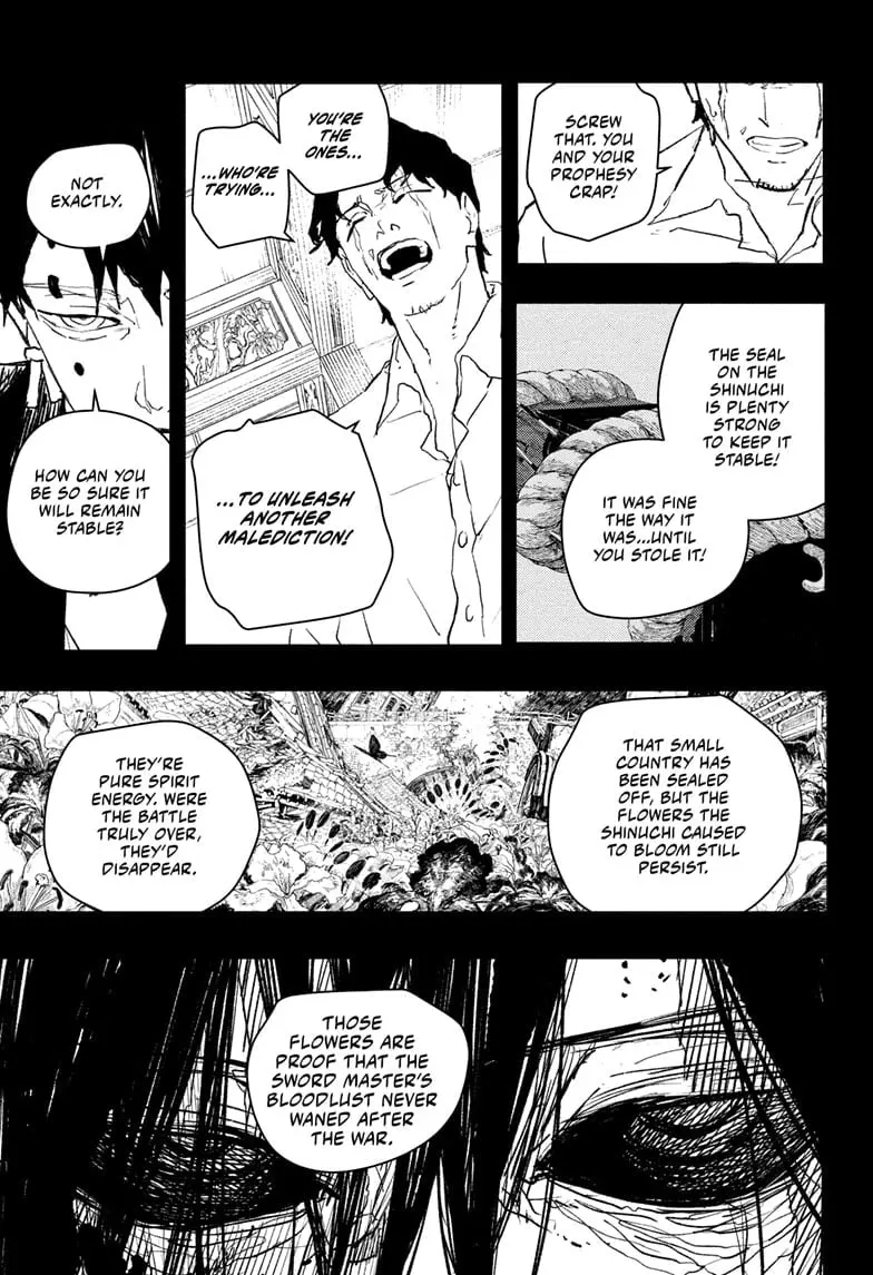 Kagurabachi, chapter 74, page 3