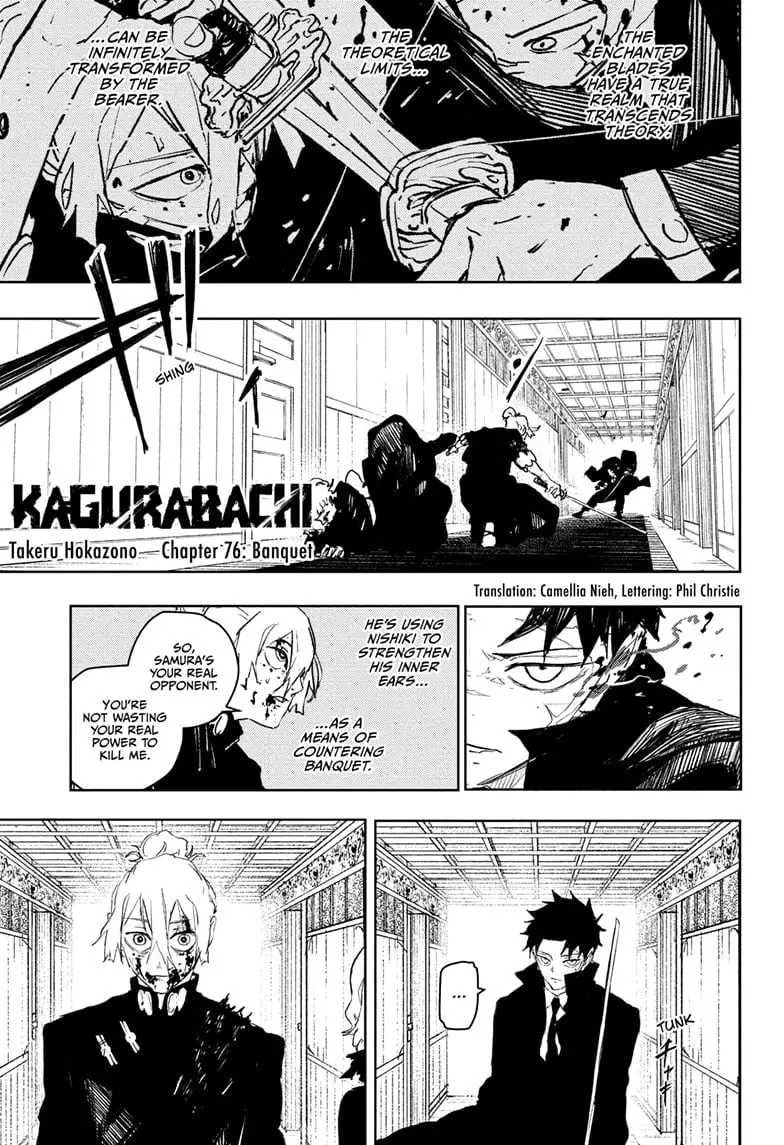 Kagurabachi, chapter 76, page 1