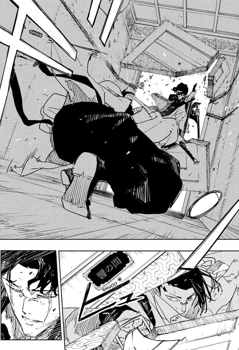 Kagurabachi, chapter 78, page 4