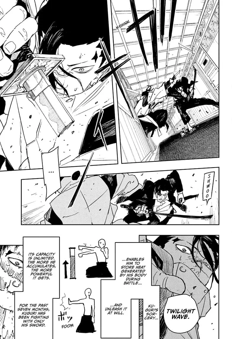 Kagurabachi, chapter 78, page 5