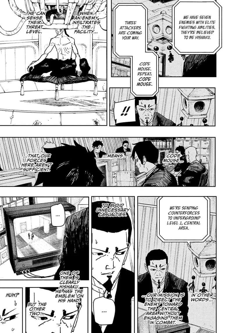 Kagurabachi, chapter 79, page 7