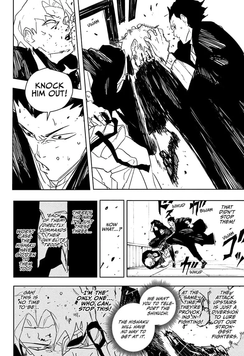 Kagurabachi, chapter 80, page 16