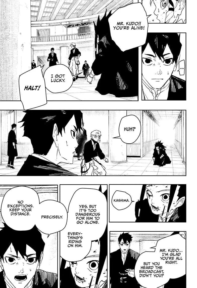 Kagurabachi, chapter 81, page 7