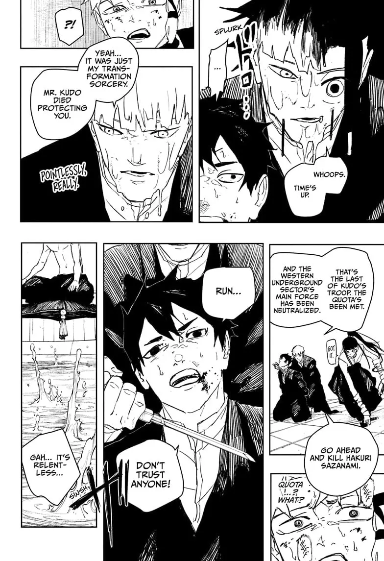Kagurabachi, chapter 81, page 12