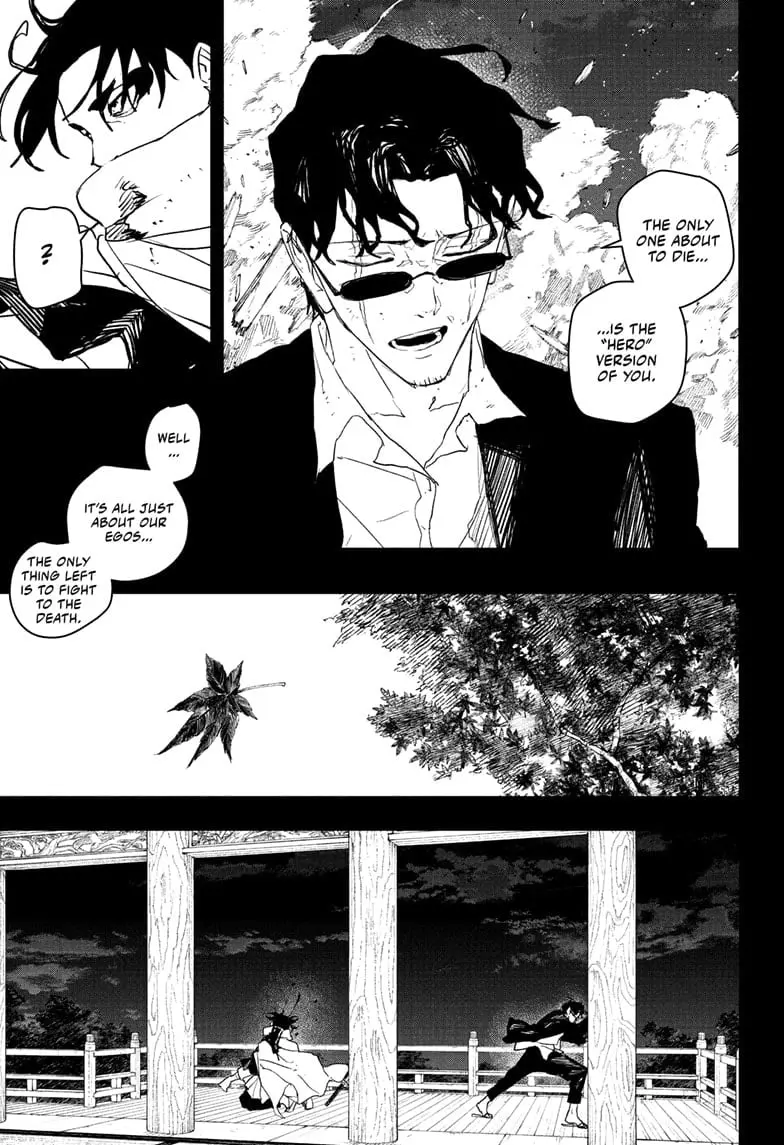 Kagurabachi, chapter 82, page 5