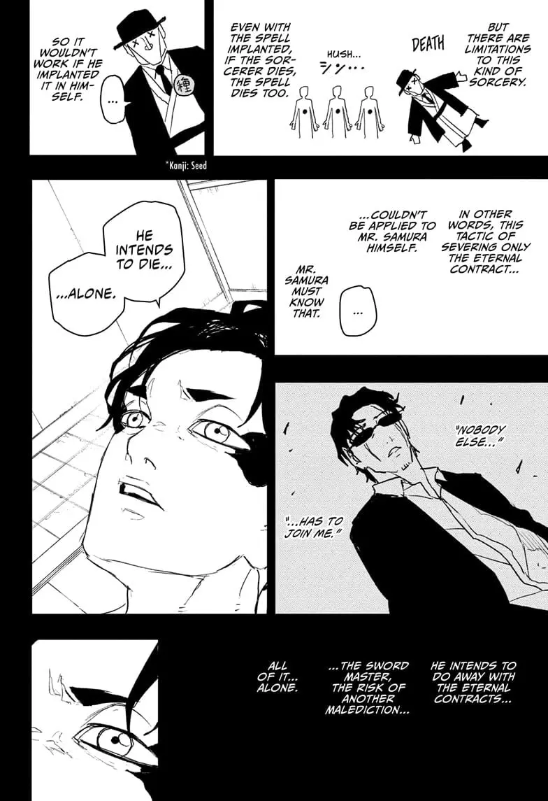 Kagurabachi, chapter 82, page 8
